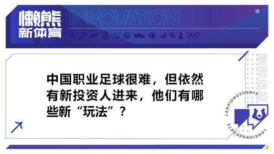 近日，外媒《screendaily》曝光王小帅新的作品《地久天长》已杀青，而这也是他新的;家园三部曲中的首部